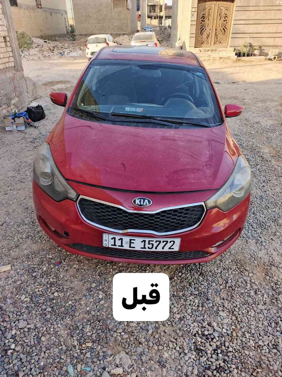 بوليش (موقعي) بغداد نجيك لبيتك نبولشلك سيارتك بمواد أمريكية و ألمانية بأنسب الاسعار 🇩🇪🇺🇲 (ملاحظة:يكون تسليم العمل بنفس جودة المنشورات خلاف ذالك نتحمل كافة المسؤوليات) 
تكحيل احترافي
جلي مازدات من الخارج 
تلميع تايرات +تلميع سوادات +محرك
سيارة تتبولش ٤ قوط
نانو سيراميك طبقة حماية للسيارة بلكامل
تواصل على الارقام التالية
***********
***********
واتساب
#سيارات #بوليش #موقعي #سيارة #بولش
