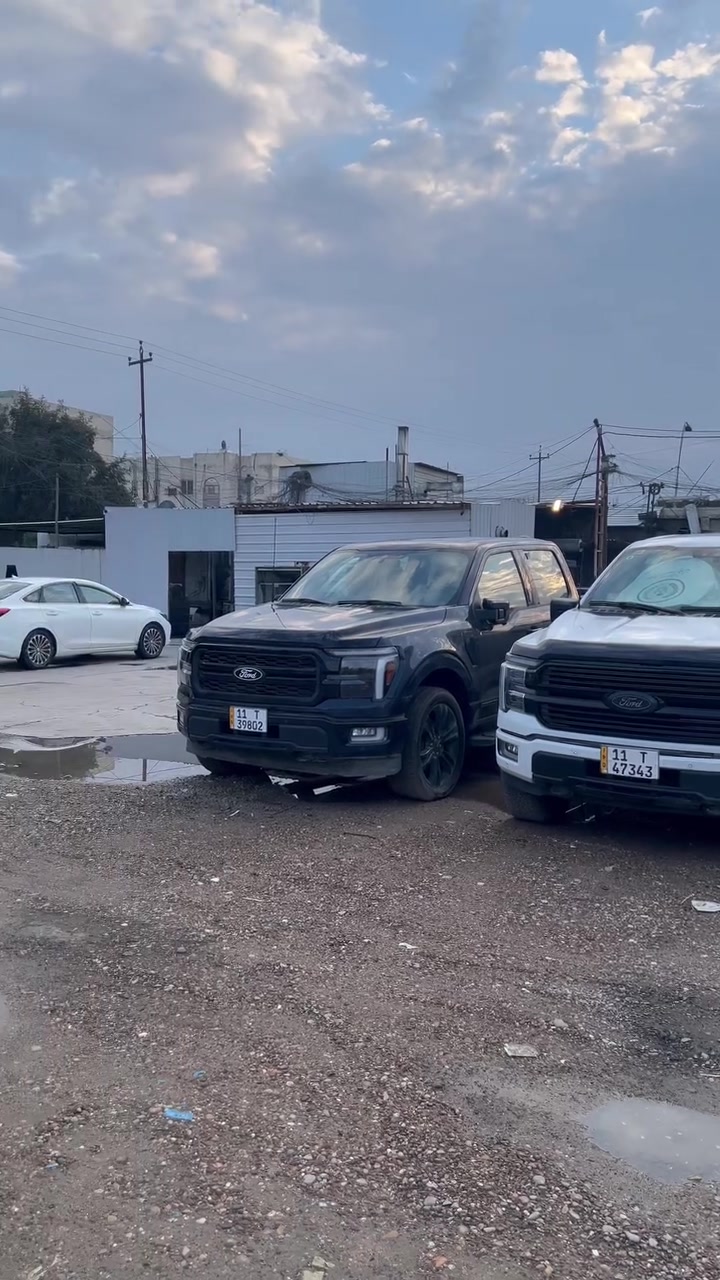 مجموعة سيارات فورد F150  هايبرد للبيع 
***********
لمزيد من المعلومات راسل واتس اب
