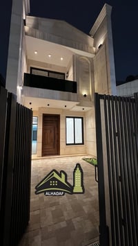 🏡 بيت للبيع زيرو – حي البنوك / خلف شارع باريس 📏المساحة:  142.5متر  📏 ا...