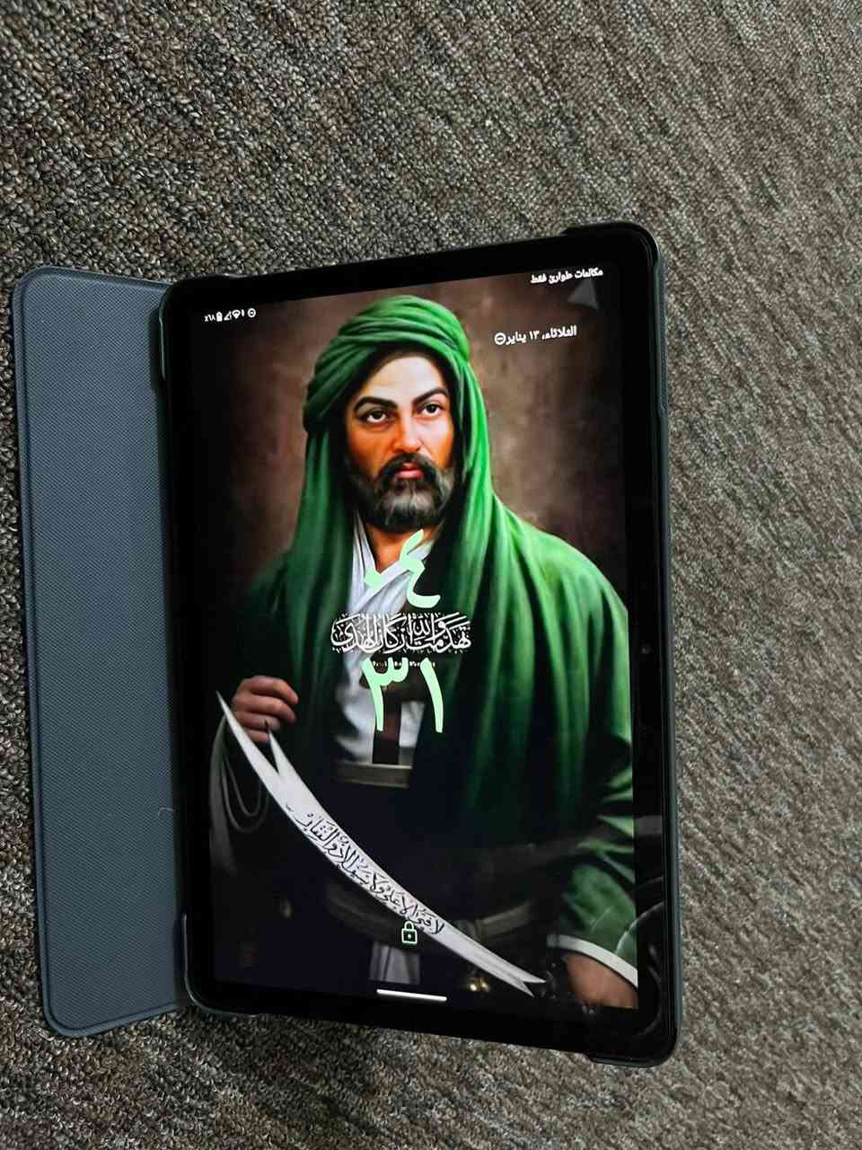 ايباد تكنو لبيع نضيف كلش اخو الجديد صار اقل من شهر مشتري
#الجميع
كل ملحقاته موجوده

ذاكره 256
سعر 300وبي مجال لطيبين
تواصل وتساب *********** مامتواجد ماسنجر
