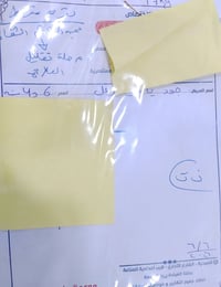 السبيعية • تحسّن • نطق طبيعي