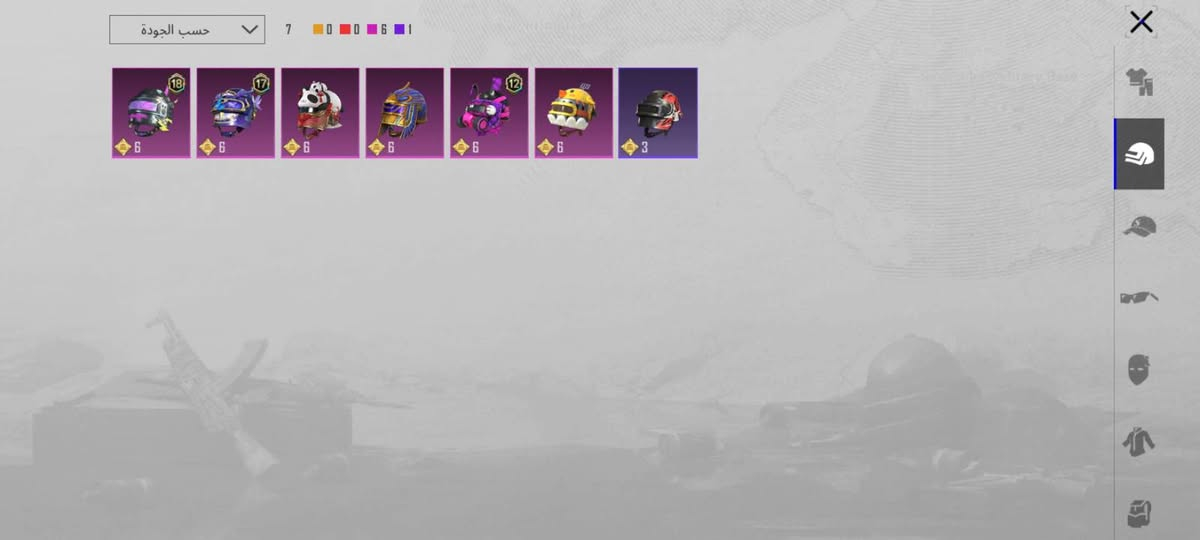 للتبديل اريد حساب شويه اقوه و انطيك فرق في موصل 💜


**إذا كنت صاحب هذا الإعلان وتريد حذفه لأي سبب، رجاءا أرسل رسالة إلى الدعم الفني**