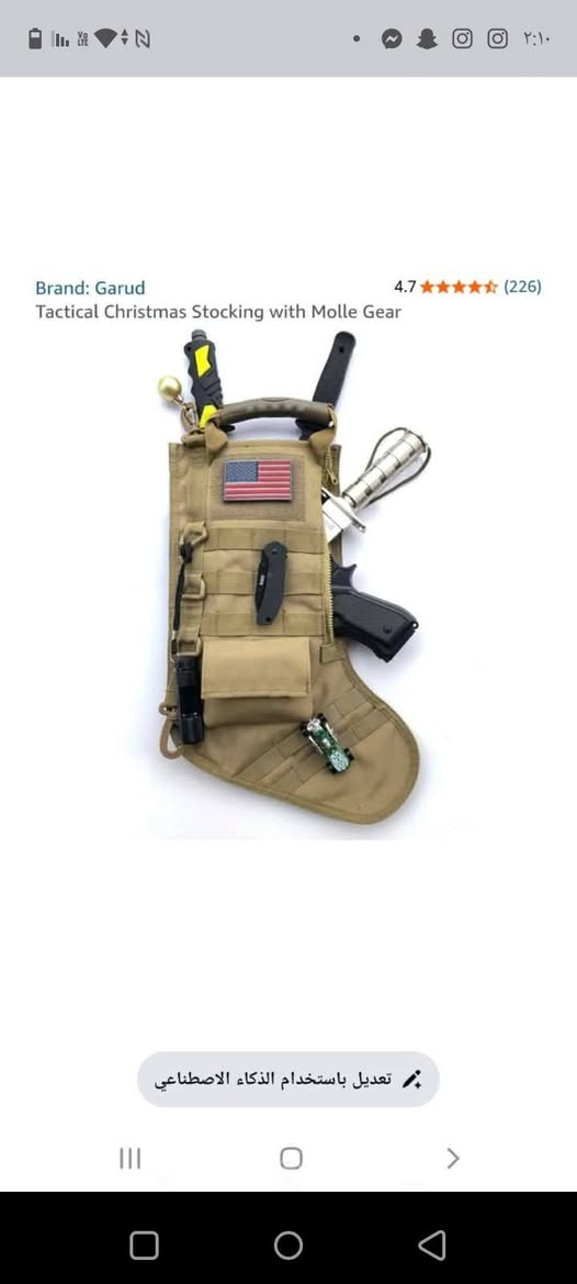 قطعه تفيد العسكرين السعر 5


**إذا كنت صاحب هذا الإعلان وتريد حذفه لأي سبب، رجاءا أرسل رسالة إلى الدعم الفني**