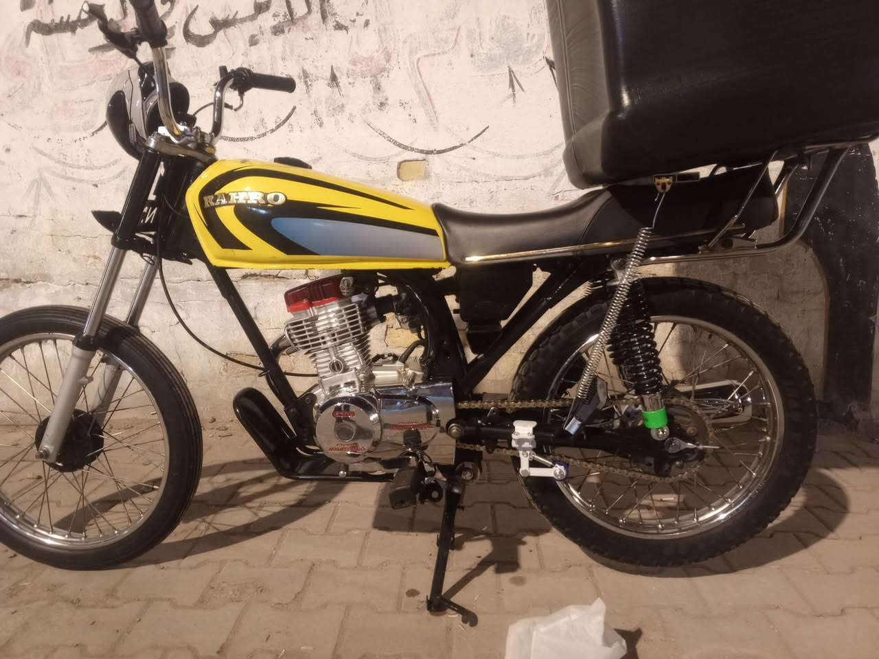 دراجه للبيع المكينه تيربو السعر 600 ***********
