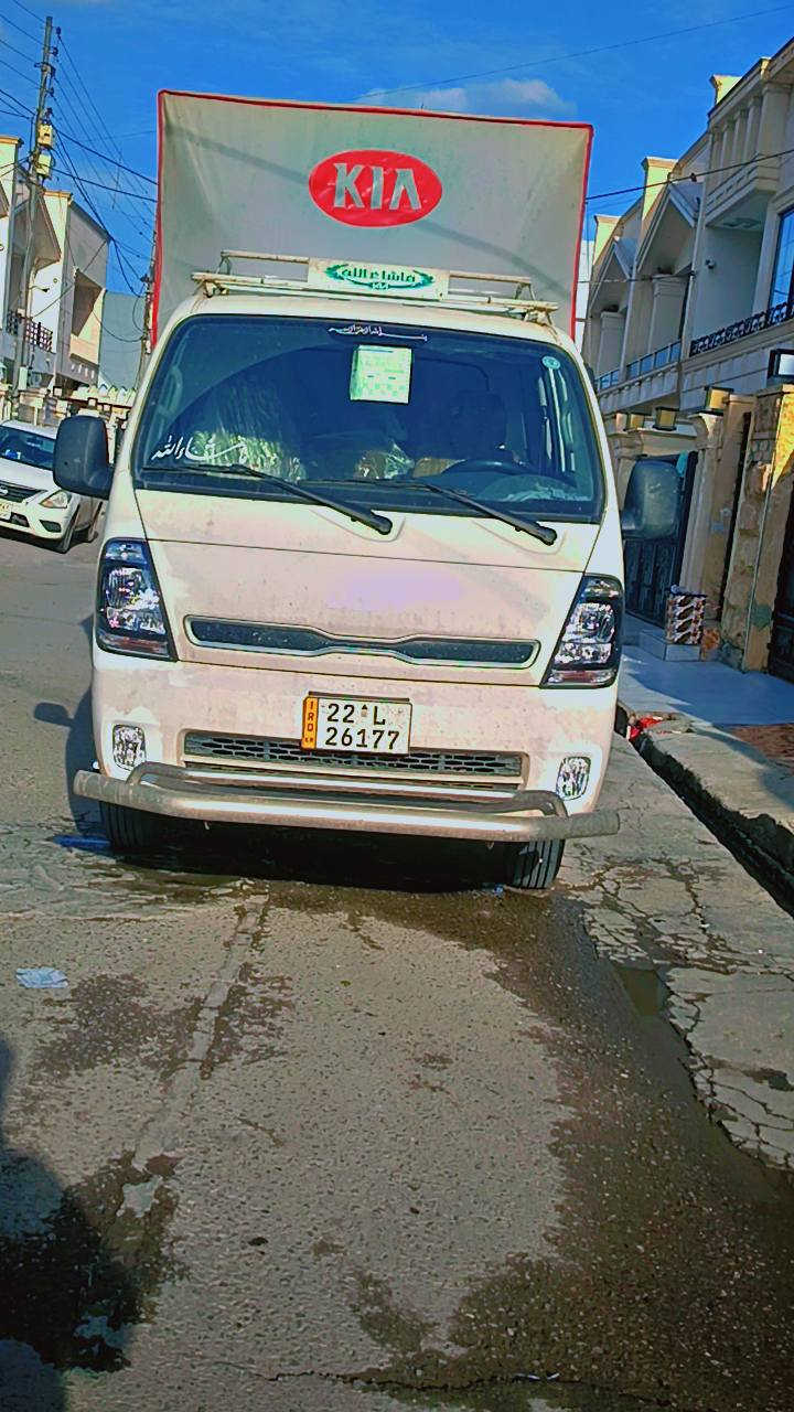 ئە م کیا بۆ فرۆشت مودیل 25رۆشتی13هە زار رۆشتی کاملال جلال حداد تایە مویل 14تاکی 120لترە


**إذا كنت صاحب هذا الإعلان وتريد حذفه لأي سبب، رجاءا أرسل رسالة إلى الدعم الفني**