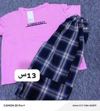 ملابس • للبيع