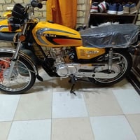 للبيع بدون 850 الرقم 07732180948