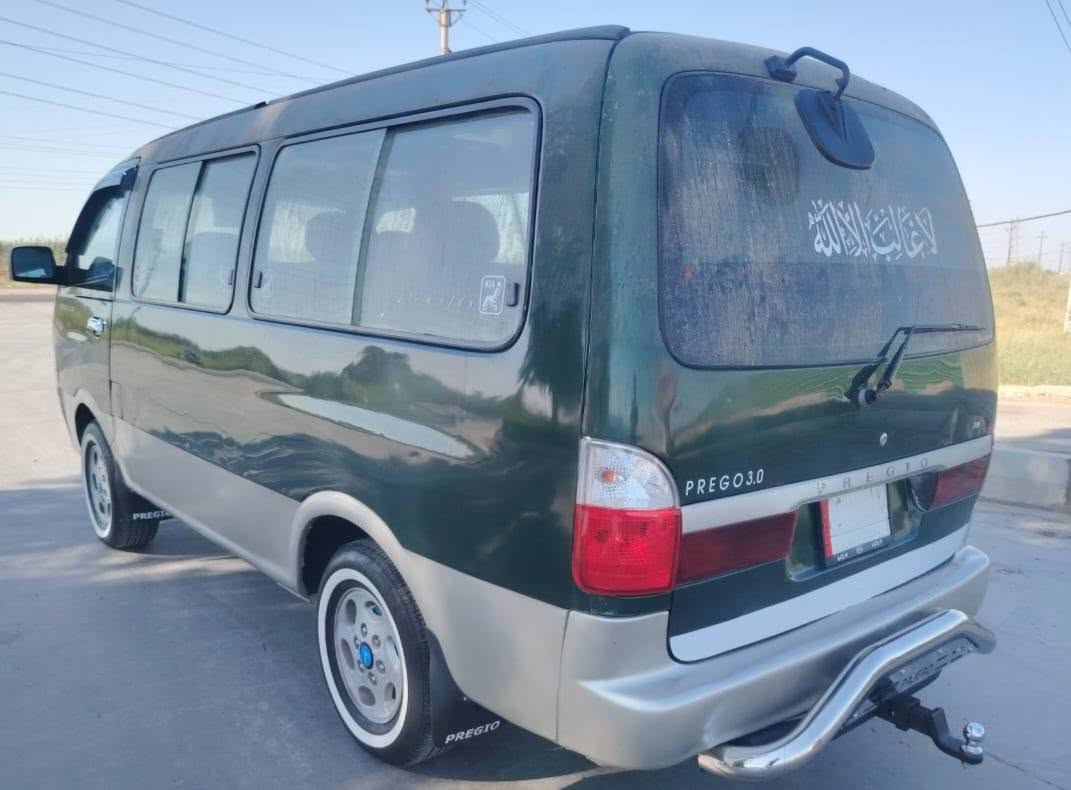 للبيع بريجو موديل ١٩٩٩ بلاديه وضع شركه الهاتف ***********كورك ***********
