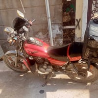 مرقمة النجف • نواقص بسيطة • تتحول لبغداد