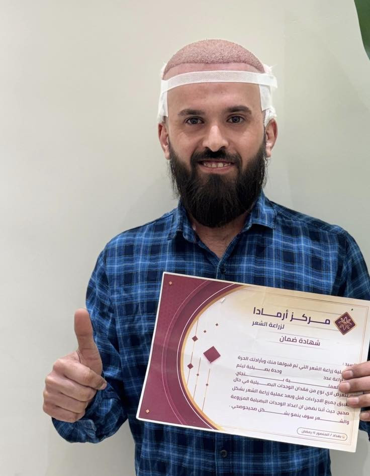 🔥🔥عرض العيد🔥🔥
     
🦋اكيد الكثافه يمنا وبس 🦋

🔥اخلص من مشاكل الشعر وانسى الصلع ويانا 🔥
✨زراعة الشعر بتقنية الـ 3D و6Dوبنفس اتجاه الشعر الطبيعي 
       🔥بتغطية كامله للصلع بجلسة واحده فقط 🙂💯
🔥ورسمه تكون حسب اختيارك وطلبك🧚‍♀️
‌‎ 🔥قطف بإعداد مفتوحه من البصيلات (دون تشوه و اثار بالمنطقه المانحه)
 🔥فتح قنوات بتقنية السفير استخذام فعلي وليس اعلان
 🔥تتم العمليه ع ايادي اطباء مختصين🦋

☄️فقط في مركز ارمادا التخصصي للزراعة الشعر ☄️

‏🌪{𝑉𝐼𝑃 𝑆𝑃𝐸𝐶𝐼𝐴𝐿}🌪العرض الذهبي 750 الف 🔥  

✨10جلسات بلازما ايطالي المنشأ مجاناً💥
✨10 ميزو ثيرابي اسباني المنشأ مجاناً 💥
✨جلستين نضاره للبشره مجاناً💥
✨حقيبه علاجيه متكامله💥
✨وجبة طعام للمريض 💥
✨يشمل العرض كل التحاليل والفحوصات💥
✨تخدير موضعي بجهاز الكومفورت دون الم 
✨العناية بشعر وغسلة لمدة 12 يوم💥
✨شهادة ضمان مدى الحياة💥
✨العناية بشعر المزروع لمدة سنه💥

️ ️️~يتوفر نظام الاقساط 🕊️
      ~القسط الشهري بدون مقدمه 🌪️
~لحاملي بطاقة الماستر كارد الرافدين حصرآ🪐

🦋العنوان :- المنصور ١٤ رمضان  
🦋للحجز و الاستفسار :-الاتصال ع الارقام التاليه

***********
