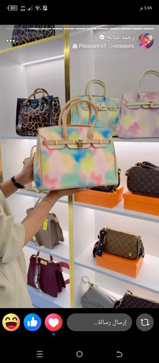 Rahma fashion 
رحمه صالح


**إذا كنت صاحب هذا الإعلان وتريد حذفه لأي سبب، رجاءا أرسل رسالة إلى الدعم الفني**