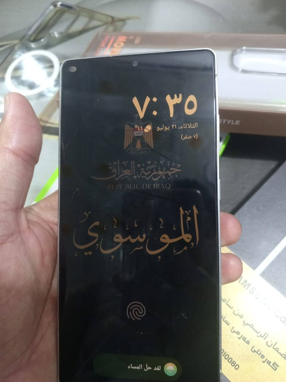 مكلف بلنشر
جهاز سامسونج اس 25 الترا ذاكره 256 دبل شريحه الجهاز نضافته فول وبعده داخل الضمان ومع جميع ملحقاته للاستفسار اتصلو على 👇 الرقم . غير متواجد على الفيس
***********
