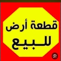 قطعة زراعية • سند 25 • ١٧٨م