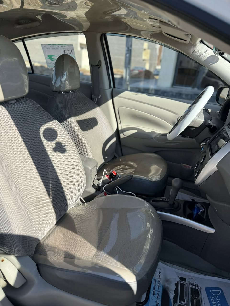 السلام عليكم
نسيان سني 2024 مصري 

سياره جديده واحد عله واحد 

جام ٤ كهرباء وقطعتين تبريد 

شاشه وكامره خلفيه يدات نيكل ويل كب نيكل 

السياره كفاله عامه بيهة ملاحضات بارد بسيطه كلش 

السياره بعدها بضمان الشركه 

مودشمه سفريات جدد وتخم تاير جديد سياره جاهزه من كلشي 

رقمهة اربيل تحويل ثاني 

مكان سياره بغداد 

***********

السعر122$
