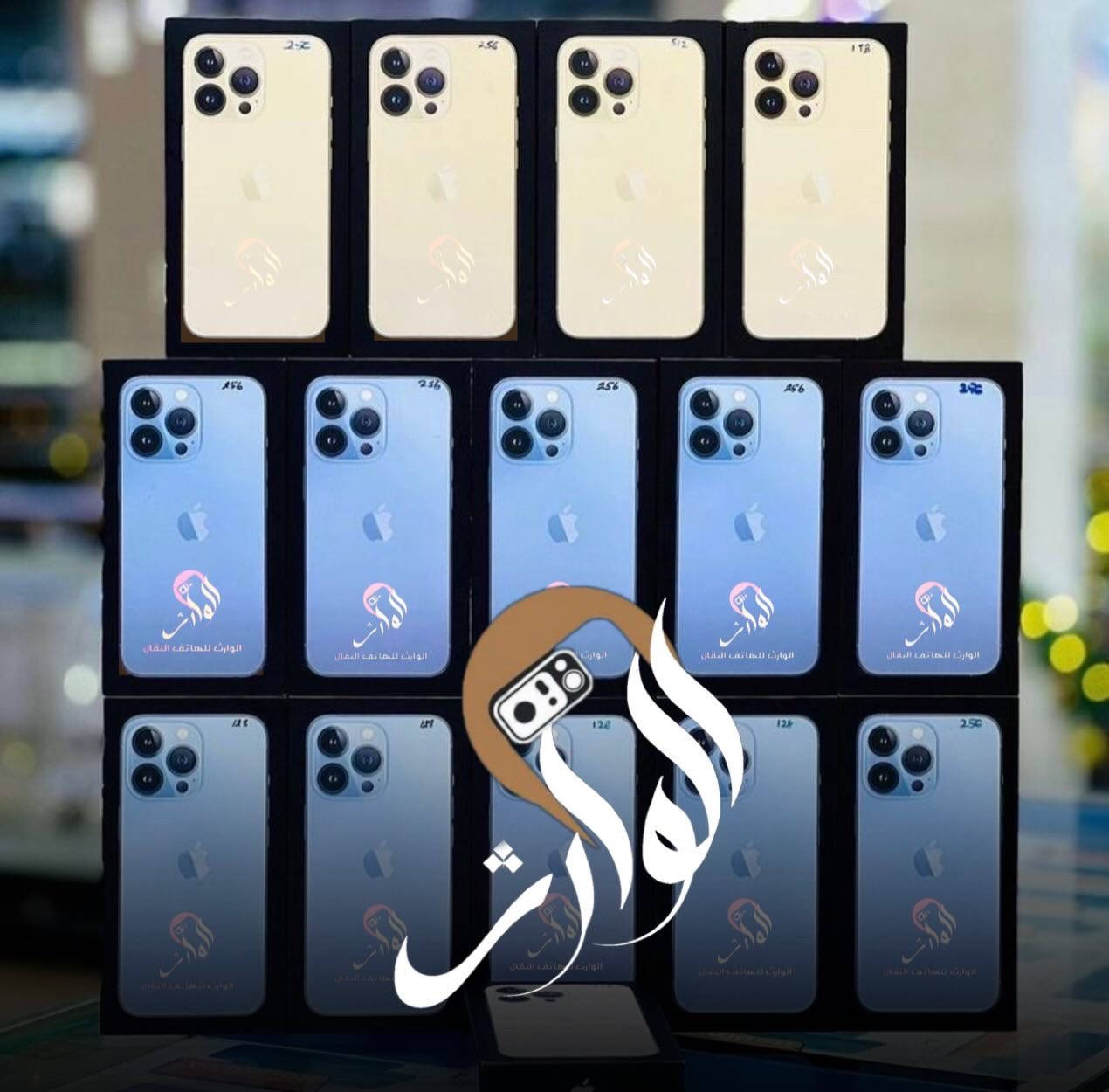 توفر وجبة جديدة من ايفون 13 برو ماكسسس ✅
النظافة لاتسوالف عليه واحد على واحد 🔥🔥🔥
مختلف البطاريات وجميع الالوان 😌✨✨


**إذا كنت صاحب هذا الإعلان وتريد حذفه لأي سبب، رجاءا أرسل رسالة إلى الدعم الفني**