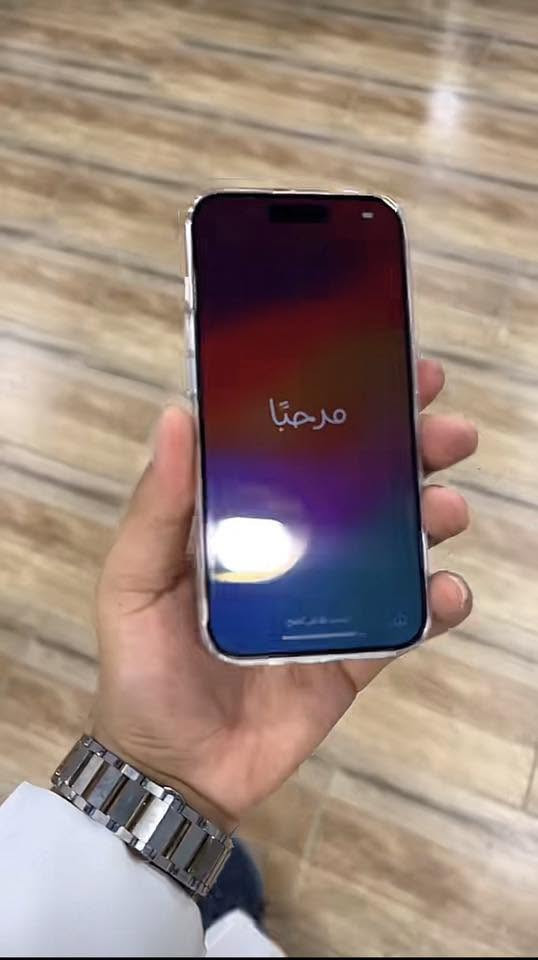 آيفون 15 بعده بحاله الوكاله بطاريه 100 بعده جديد سعر
بمليون 150 الف
***********
