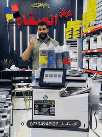 الأكثر اهميه