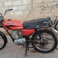 نامي ١٢٥ • اوراق أصولي • بني هاشم