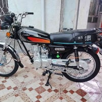 نامه • سكنر • اوراق
