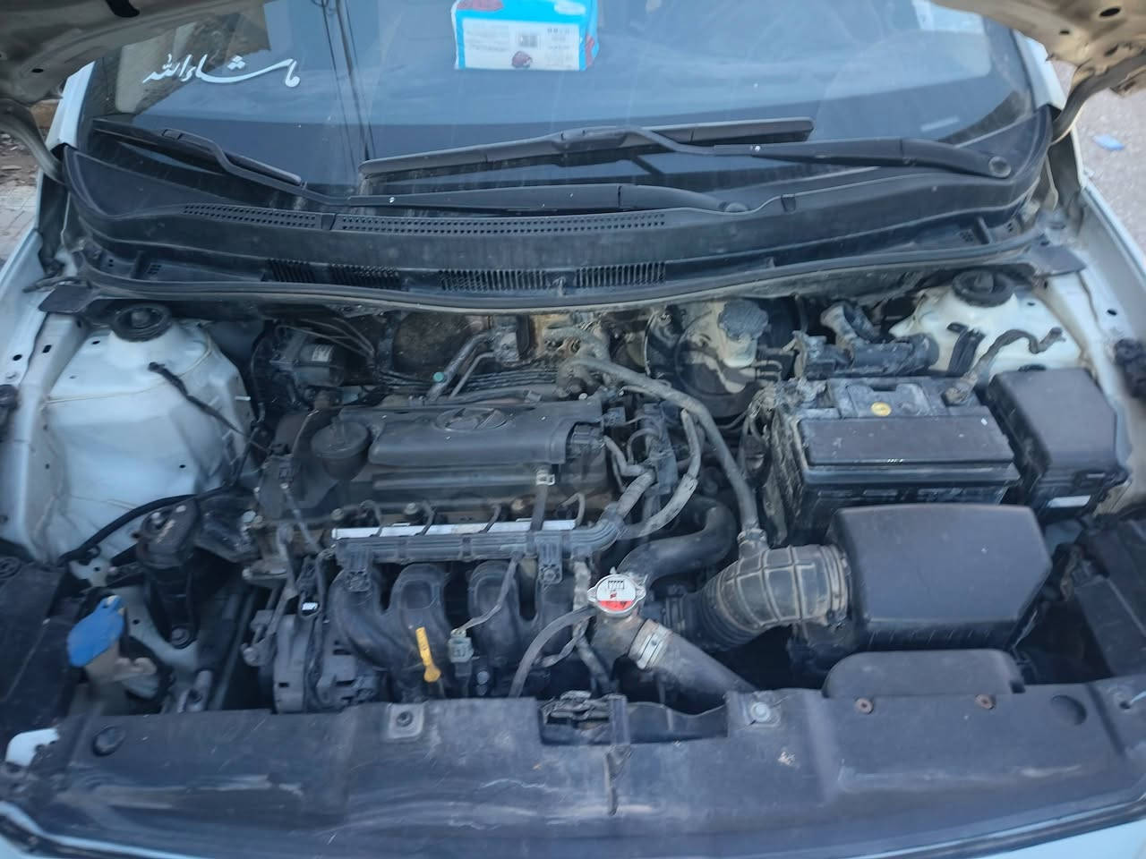 السلام عليكم 
سياره اكسنت خليجي موديل 2016 محرك 1400سياره جاهزه من كلشي كير مكينه تبريد شغال وكلشي موضح بلسونار السعر 85 وبي مجال مكاني حي ميسان وللاستفسار اكثر *********** هذا فقط واتساب وهذا فقط اتصال ***********
