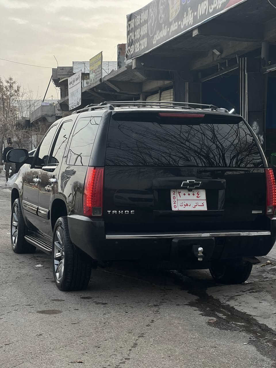 2012 
٨بستۆن 
LTZ 
0750 134 8703
95$
کۆدی بۆ نەکراوە یەکسەربیکە بەناوی خۆتەوە
