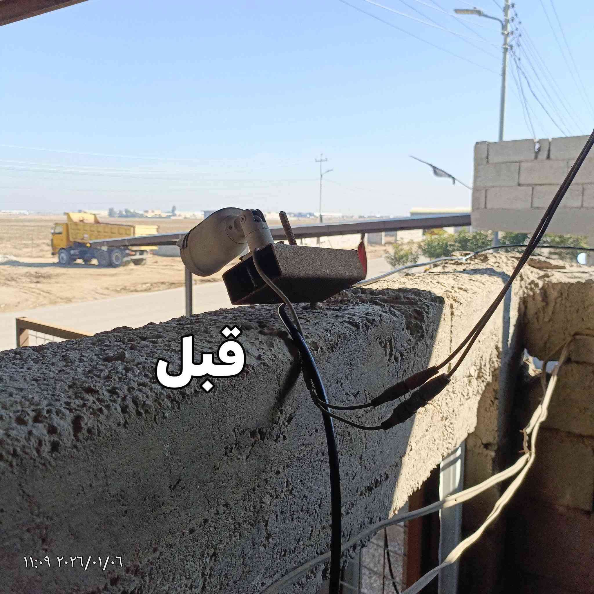 اللهم صل على محمد وال محمد 
تم بعون الله صيانة منظومة كامرات مع اضافة ups ليثيوم 
مكتب العدسة الحديثة
 لكامرات المراقبة و الانظمة الذكية 
تجهيز -نصب -صيانة -تأسيس 
*********** م.علي
