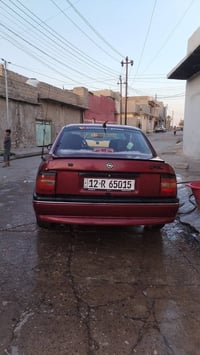 فيكترا • حجم ١٦ • موصل النبي يونس