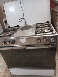 طباخ عشتار • كله شغال • هيتر كهربا