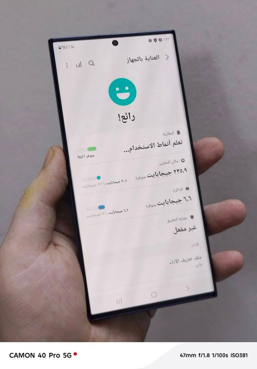 سلام عليكم سامسونك  S23 الترا مكفول من كلشي شرق اوسط دبل سيم كارت ذاكره 256 تفحص وين ميعجبك مكاني بغداد حسينيه راشديه شراي يتصل ***********
