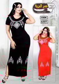 #ملابس  #ملابس الاناقه والجمال   خامات درجه اولى  موديلات  تخبل 😍 ب ١٥...