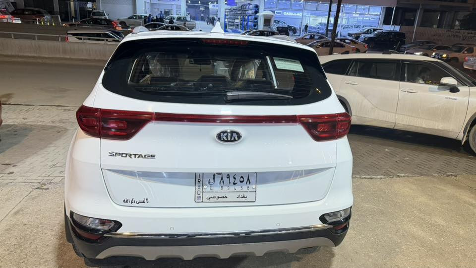 السلام عليكم
للبيع سبورتج 2021
خليجي وكالة الدولية 
ماشية 35.600km
كشنات الاماميه كهرباء 
بصمه عدد2
تشغيل عن بعد 
شاشه كبيرة 
محرك دوش 2000cc 
رقم بغداد 
تخم تايرات جديد
السيارة بيها سونار من المندلاوي بتاريخ اليوم
مرفق مع الصور 
مكان السيارة بغداد المنصور 
للاستفسار :***********

