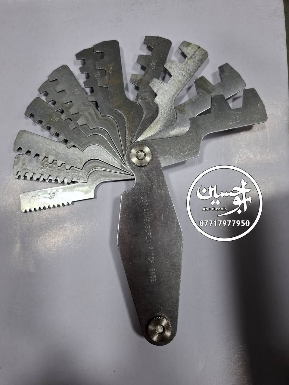 جيسر سن مربع
📍العنوان البصرة 
1️⃣الفرع الاول صناعية حمدان شارع الجامع
2️⃣الفرع الثاني البصرة القديمة مقابيل جامع شهيد العرب
الهاتف ☎️ : *********** 
يوجد توصيل جميع المحافظات 🚚📦🛵
ملاحظة 📝: لمعرفت السعر راسلني خاص ✉️
