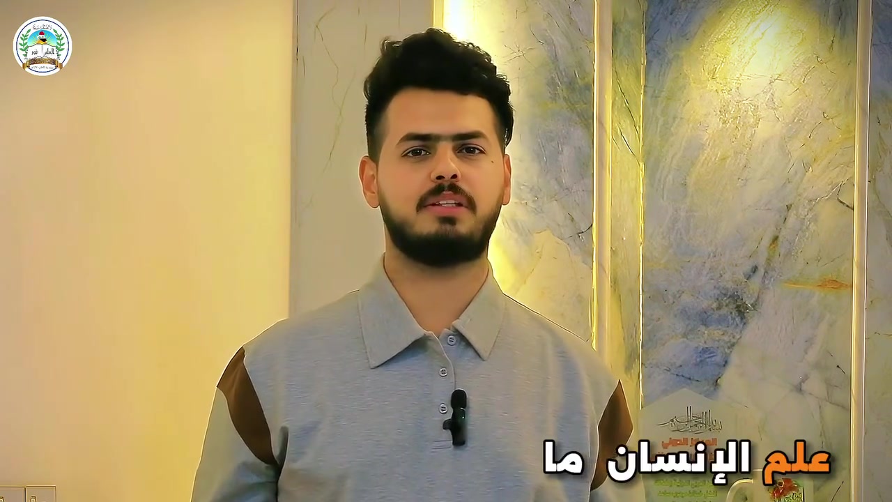 التسجيل مفتوح حاليا لدورة تقوية الكتابة المدرسية والخط العربي وباسعار تنافسية ومناسبة للجميع 
للاستفسار اكثر يرجى الاتصال او المراسلة 
***********
#الخط_العربي 
#تقوية_الكتابة
#سجاد_الشكري
