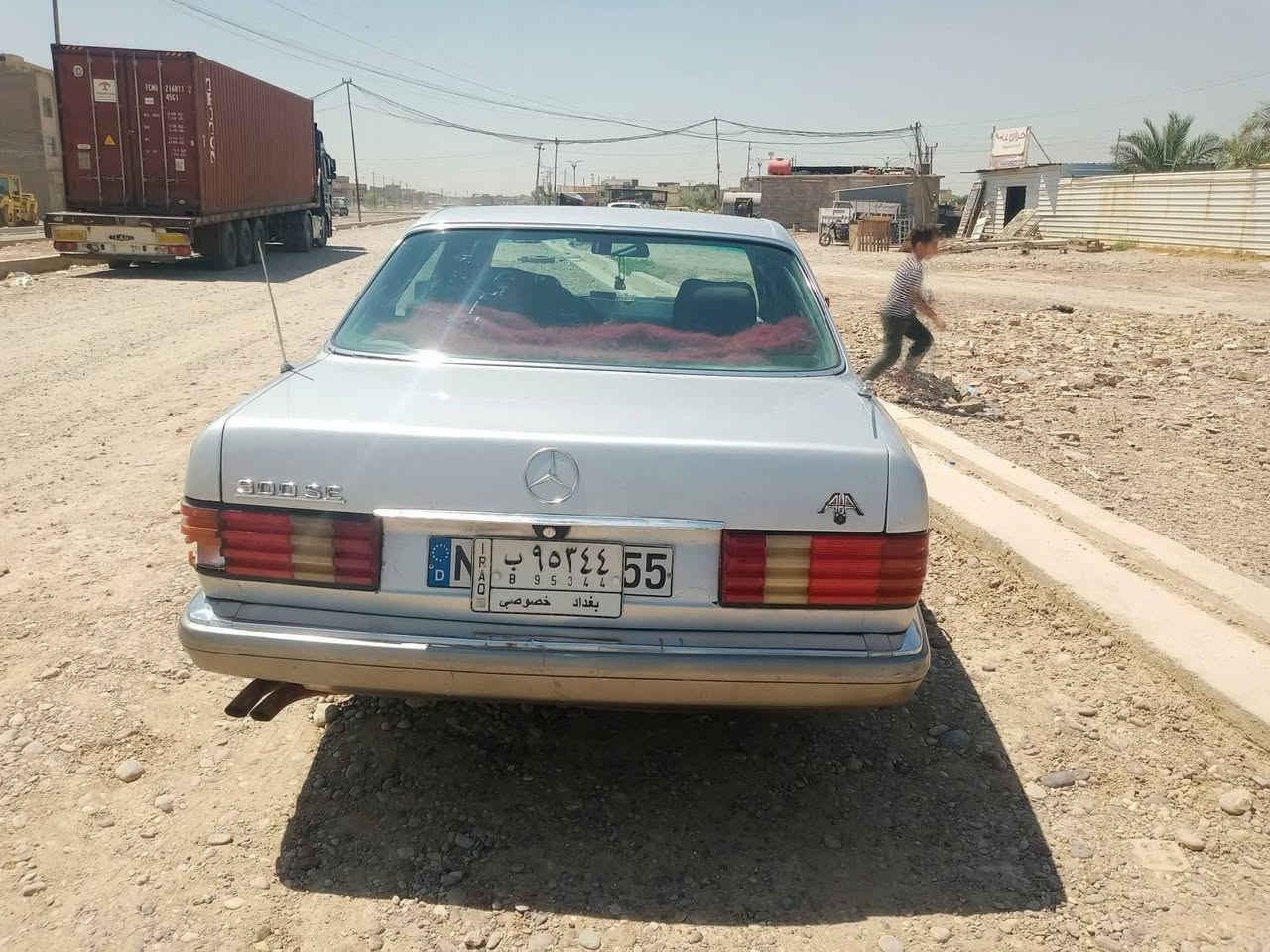 للبيع ماردس موديل ٨٥ رقم بغداد سنويه منتهيه صارلها ٧شهر محرك كير حاويه شرط تبريد تخم تاير شرط التحويل مكاني الصويره للستفسار ***********
