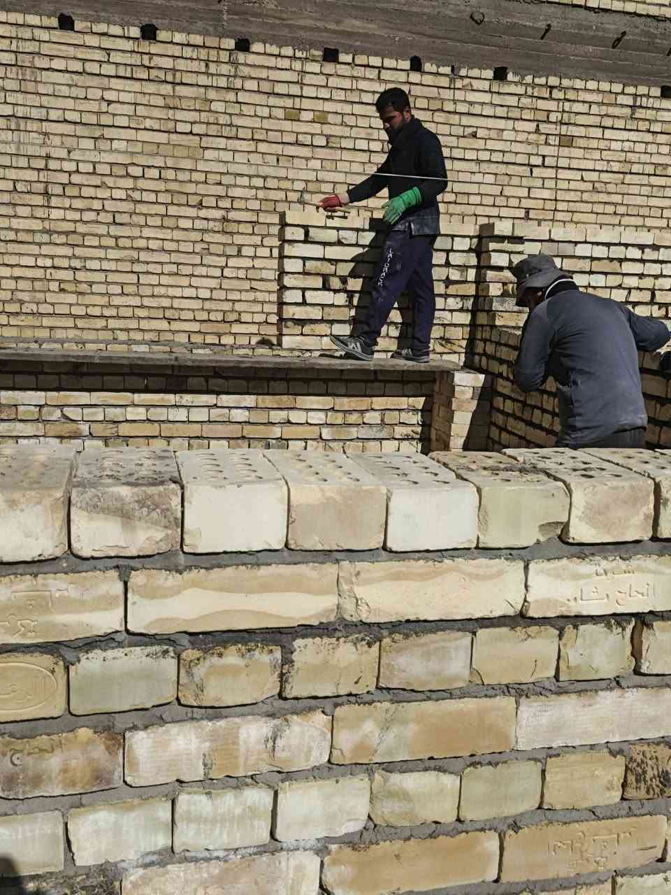 سلام عليكم شغل درجه والى ***********,,,***********
