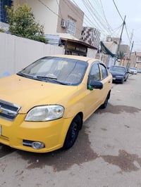 افيو • ٢٠٠٩ • مجال بسيط