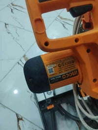 كتر • انجيكو • بعقوبة