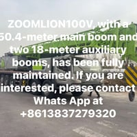 زوملاين 100V50 • ذراع ٥٠٫٤م • صيانة كاملة