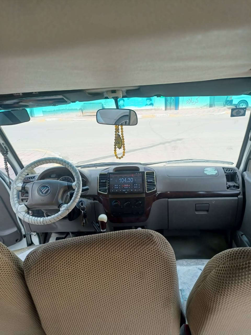 السلام عليكم فتون 17للبيع رقم انكليزي سيارة خير من الله كبل للشارع مال خبزة السيارة 17استلام 18 بيها بس هاي الطخة باب الإسلايت السعر 105بيها مجال بسيط حك الجية الاتصال ***********مامتواجد عل الفيس
