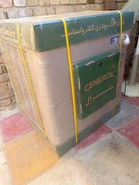 مبردة • جديدة • بالكارتون