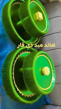اعمال محرم • حجز مسبق • توصيل ناصرية