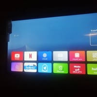 حجم 23 نيت بيها 07781559785