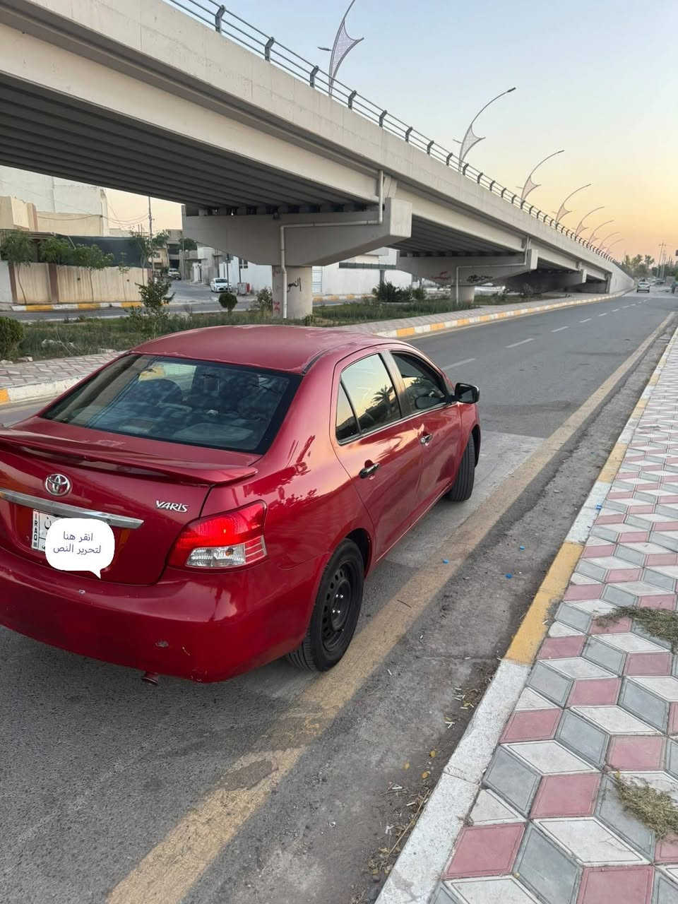 سلام عليكم ورحمة
يارس ٢٠٠٨ بغداد مشروع وطني +بطاقه بانزين
تبريد شغال
صدر جديد تايرات نص عمر
صبغ حزام جماليه بدون حادث
محرك ١٦ كير اوتو
شاشه كامره
سنويه لل ٢٧ وعشرين
سياره مابيها مصرف
رقم هاتف *********** كركوك, العراق
