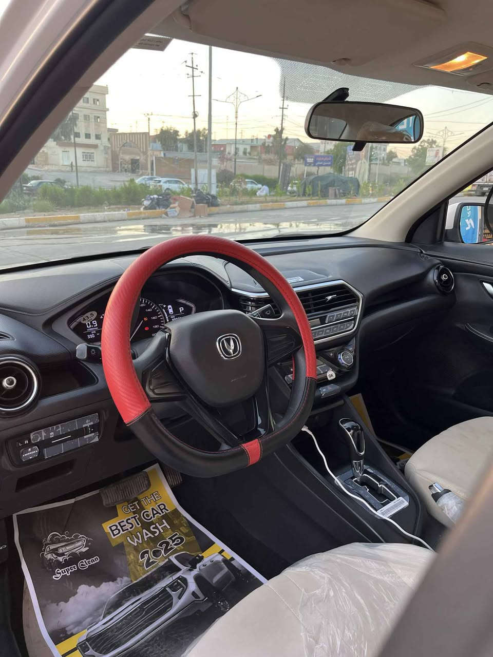 شانجان السفن 2023 
خليجي  نص  مواصفات بدون فتحه بدون تحكمات 
جاملغ خلف السايق صبغ 
اربع اصابع من البونيد صبغ 
ماشيه فوك 102 
السياره وضع شركة ممفتوح بيها برغي سعر86


**إذا كنت صاحب هذا الإعلان وتريد حذفه لأي سبب، رجاءا أرسل رسالة إلى الدعم الفني**