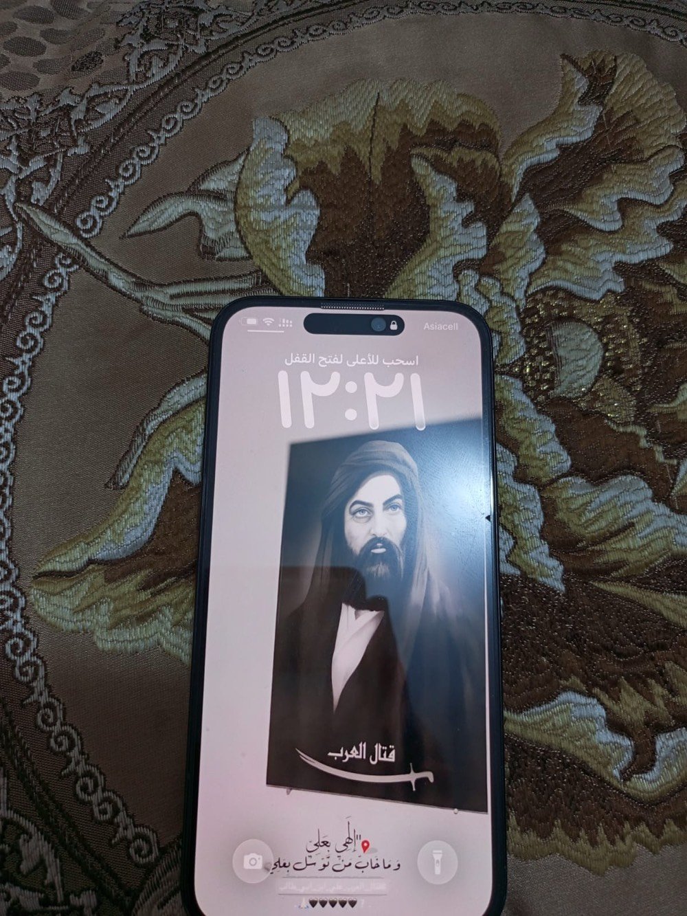 15 بلص وضع الشركة بعض الشخوط (قليلات كلش ) 
لحد يكسر السعر ٨٠٠ قفل مكان بغداد