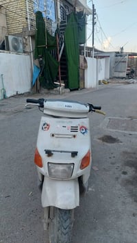 دراجه بيكم للبيع مكينه نظيفه كهربائية كامله بس بيه نقص سلفف سعرها 350 ...