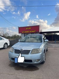 كورولا • ٢٠٠٧ • ضربه خلفية