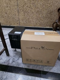 يو بي اس اونلاين • ١ كيلوڤا • فالكون