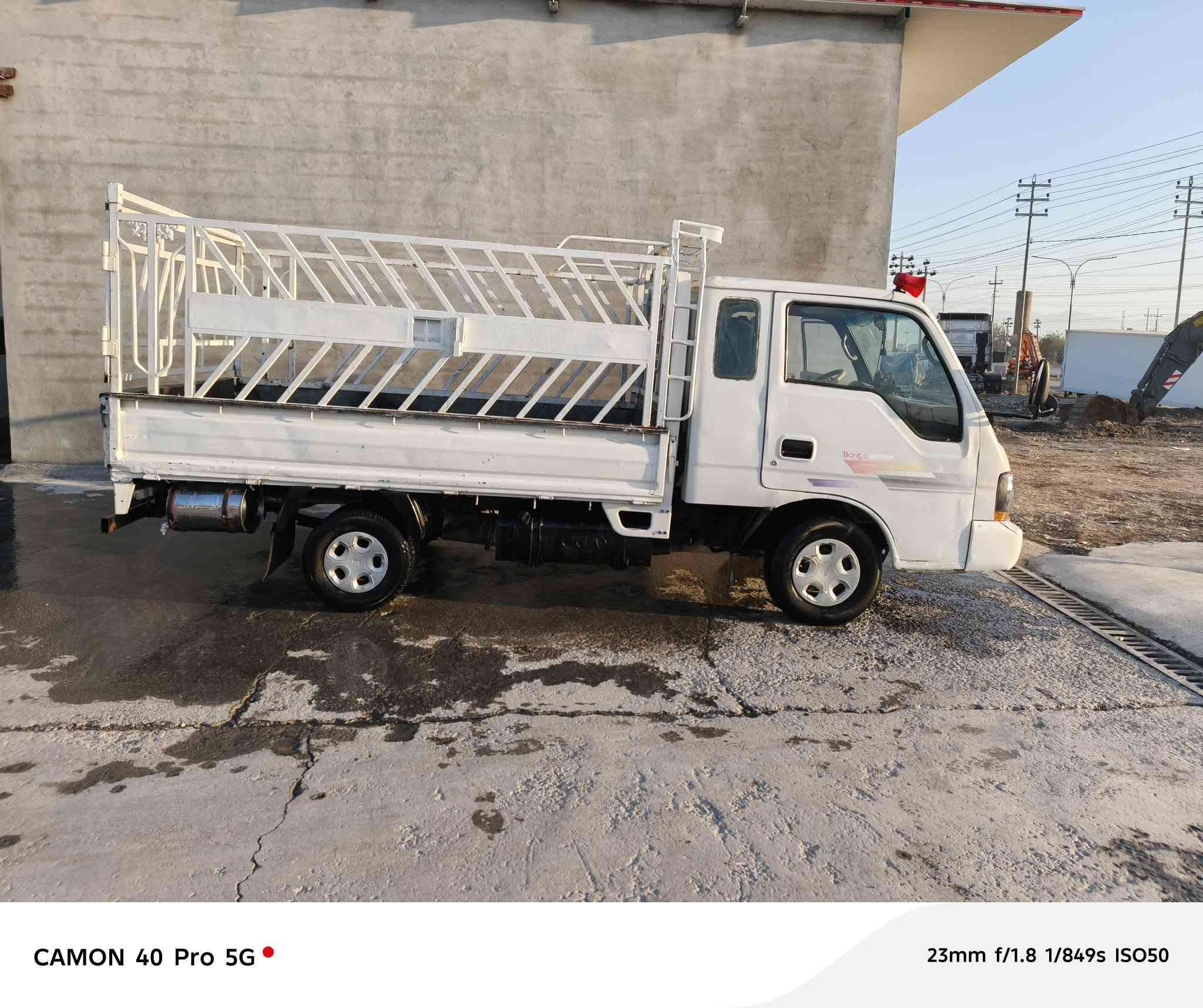 ئه بوحوێن 300مەکنەرەش حادی مەکینەی بەشەرتی فیتەرئەکسل بەشەرت گئری 5تەواونیەفری ئەدات باقی دی هەموگیانی بەشەرت شوین حاجیاوالای رانیە ***********
