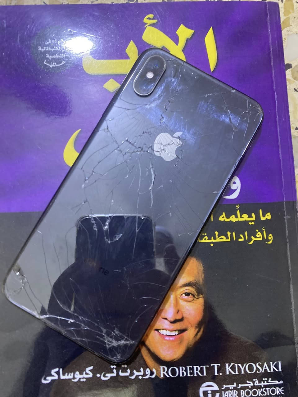 اكس ماكس
265 ذاكره
بطارية 100
فيس ايدي عاطل
ضهر مفطور

السعر 125


**إذا كنت صاحب هذا الإعلان وتريد حذفه لأي سبب، رجاءا أرسل رسالة إلى الدعم الفني**